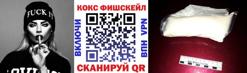 Где купить наркотики Каменка Alpha PVP  ГАШ  Конопля  COCAIN 