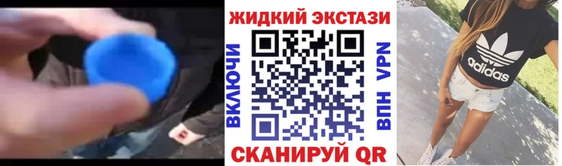 Бутират Butirat  Каменка 