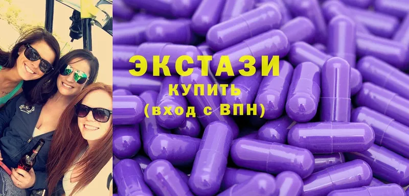 kraken сайт  Каменка  Ecstasy louis Vuitton 