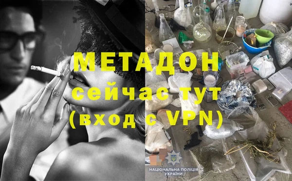 СК Осташков