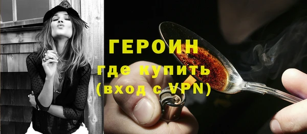 кокаин колумбия Галич