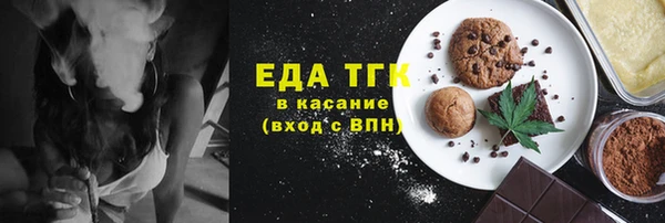 Альфа ПВП Пересвет