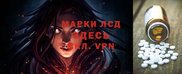 Альфа ПВП Пересвет