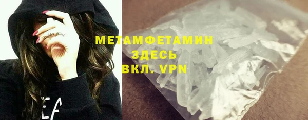 винт Переславль-Залесский