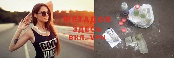 винт Переславль-Залесский