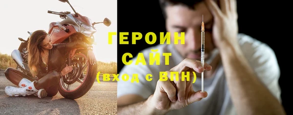 мескалин Пестово