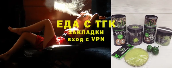 кокаин колумбия Галич