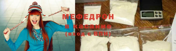 винт Переславль-Залесский