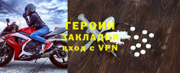 винт Переславль-Залесский