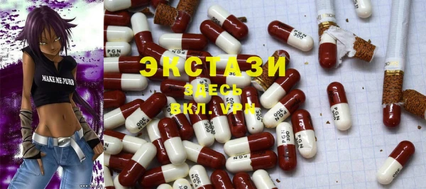 СК Осташков
