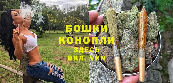 MDMA Premium VHQ Волоколамск