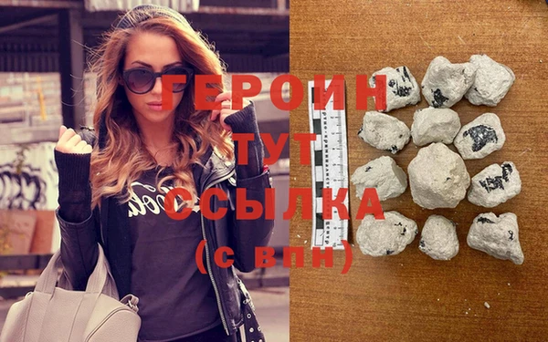 мескалин Пестово