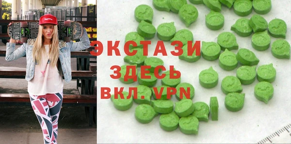 Альфа ПВП Пересвет