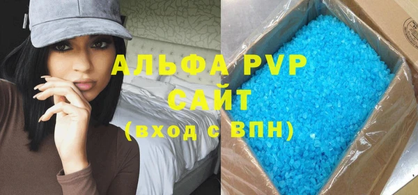 кокс Нягань