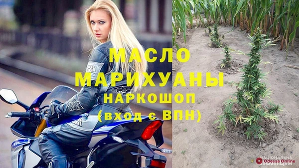 винт Переславль-Залесский