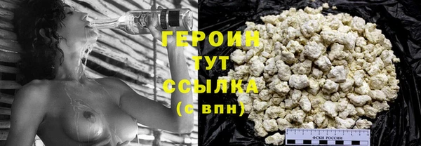 Альфа ПВП Пересвет