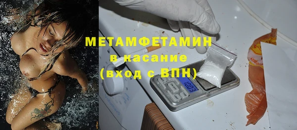 Альфа ПВП Пересвет