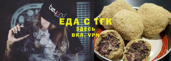 MDMA Premium VHQ Волоколамск