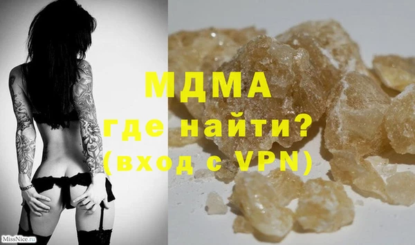 мескалин Пестово