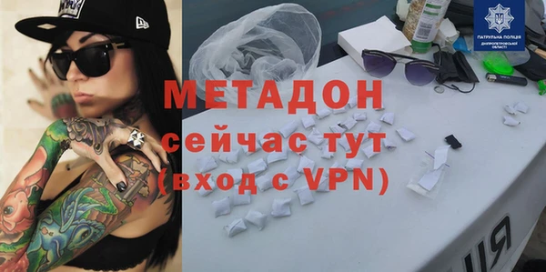 винт Переславль-Залесский