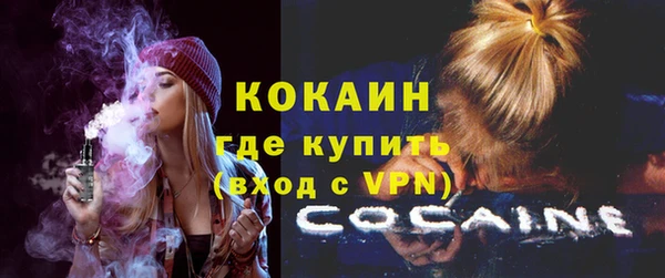 винт Переславль-Залесский