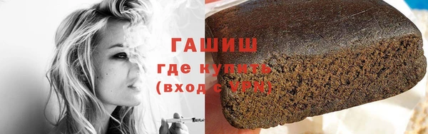 наркотики Няндома