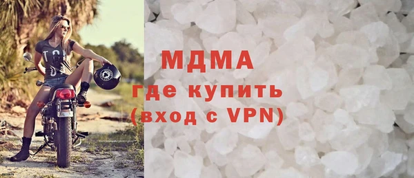 винт Переславль-Залесский