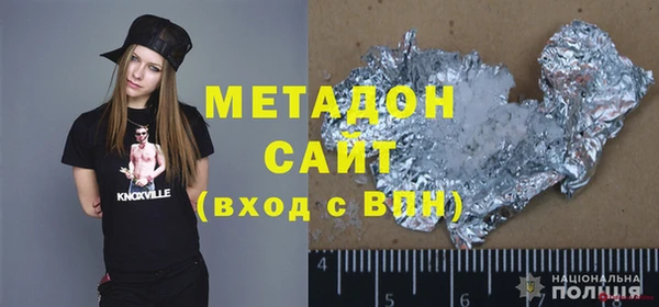 СК Осташков