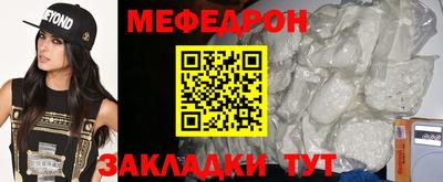 прущий лед Абакан
