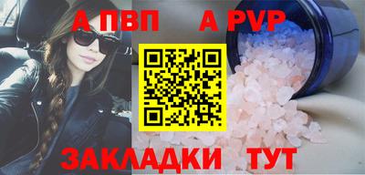 не бодяженный Гагарин