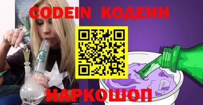 каннабис Азнакаево