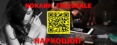 прущий лед Абакан