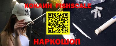 mdma Волгодонск