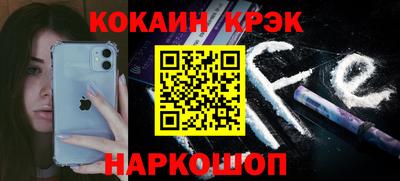 каннабис Азнакаево