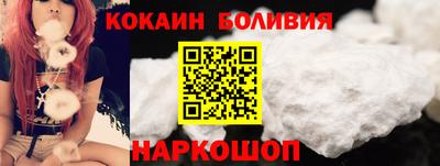 mdma Волгодонск
