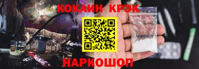каннабис Азнакаево