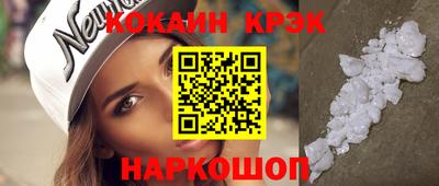 каннабис Азнакаево