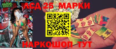 МДМА Волжский