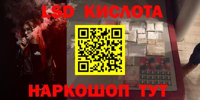 mdma Волгодонск