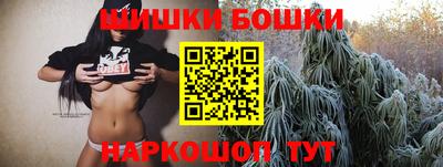MESCALINE Абинск