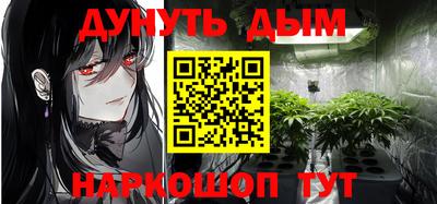 прущий лед Абакан