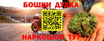 а пвп мука Азнакаево