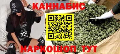 прущий лед Абакан