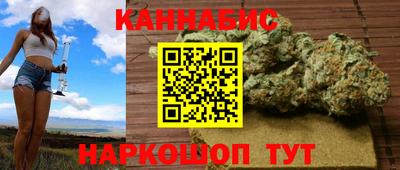 MESCALINE Абинск