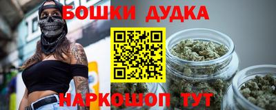 МДМА Волжский