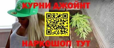 МДМА Волжский