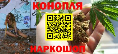 амфетамин Гатчина
