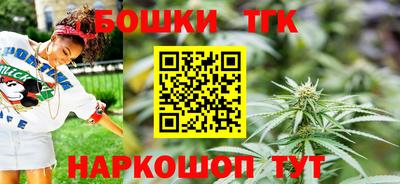 каннабис Азнакаево
