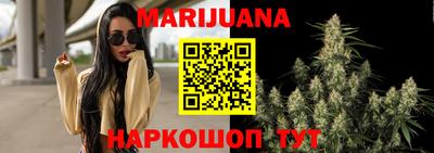 МДМА Волжский