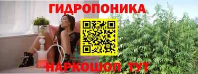 прущий лед Абакан